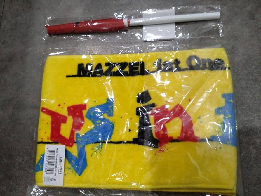 Amazon.co.jp: MAZZEL 1st ONE MAN TOUR 2024 タオル フラッグ グッズ