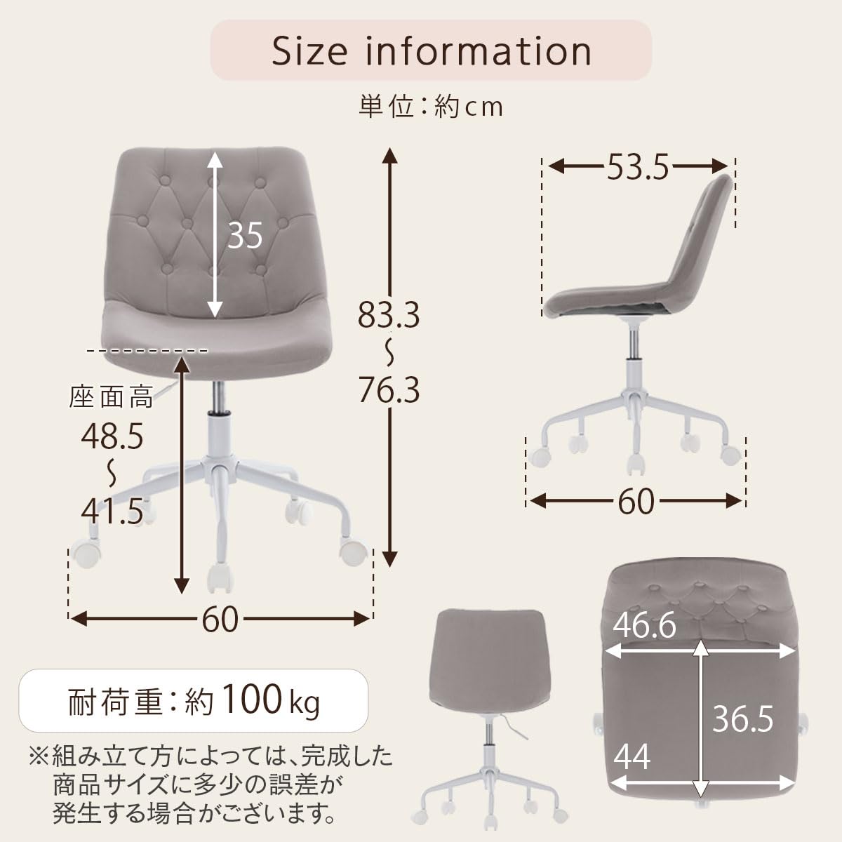Amazon.co.jp: ぼん家具 デスクチェア おしゃれ ベロア チェア 回転 