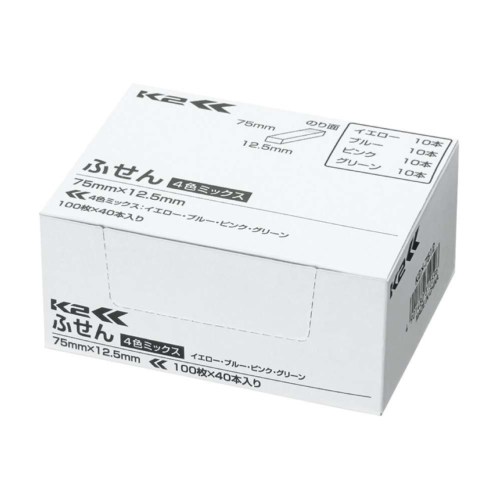 Amazon.co.jp: コクヨ 付箋 超徳用 ふせん 75mm×12.5mm 100枚×40本入 4