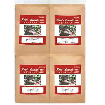 【ジャコウネココーヒー♀】WILD KOPI LUWAK ドリップコーヒー 8袋 Amazon.co.jp: コーヒー ドリップ タイプ コピ・ルアック