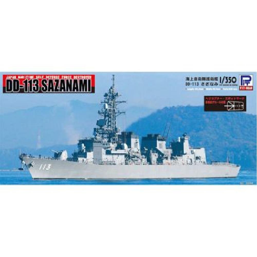 Maquette DD-113 Sazanami Force maritime d'autodéfense 1/350