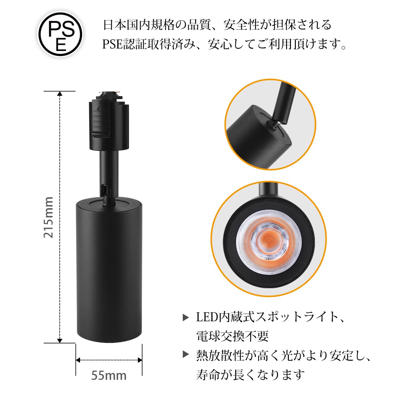 Amazon.co.jp : LVWIT ライティングレール用 ledスポットライト 消費