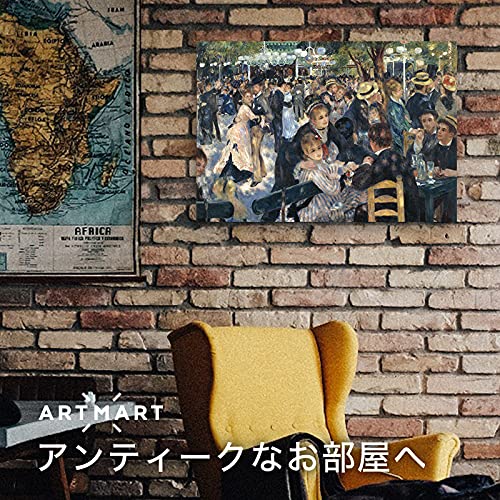 Amazon.co.jp: アートパネル アートボード ルノワール ムーラン・ド