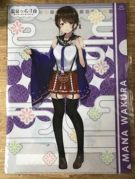 Amazon.co.jp: 温泉むすめ 和倉雅奈 A4 クリアファイル 1 : 文房具