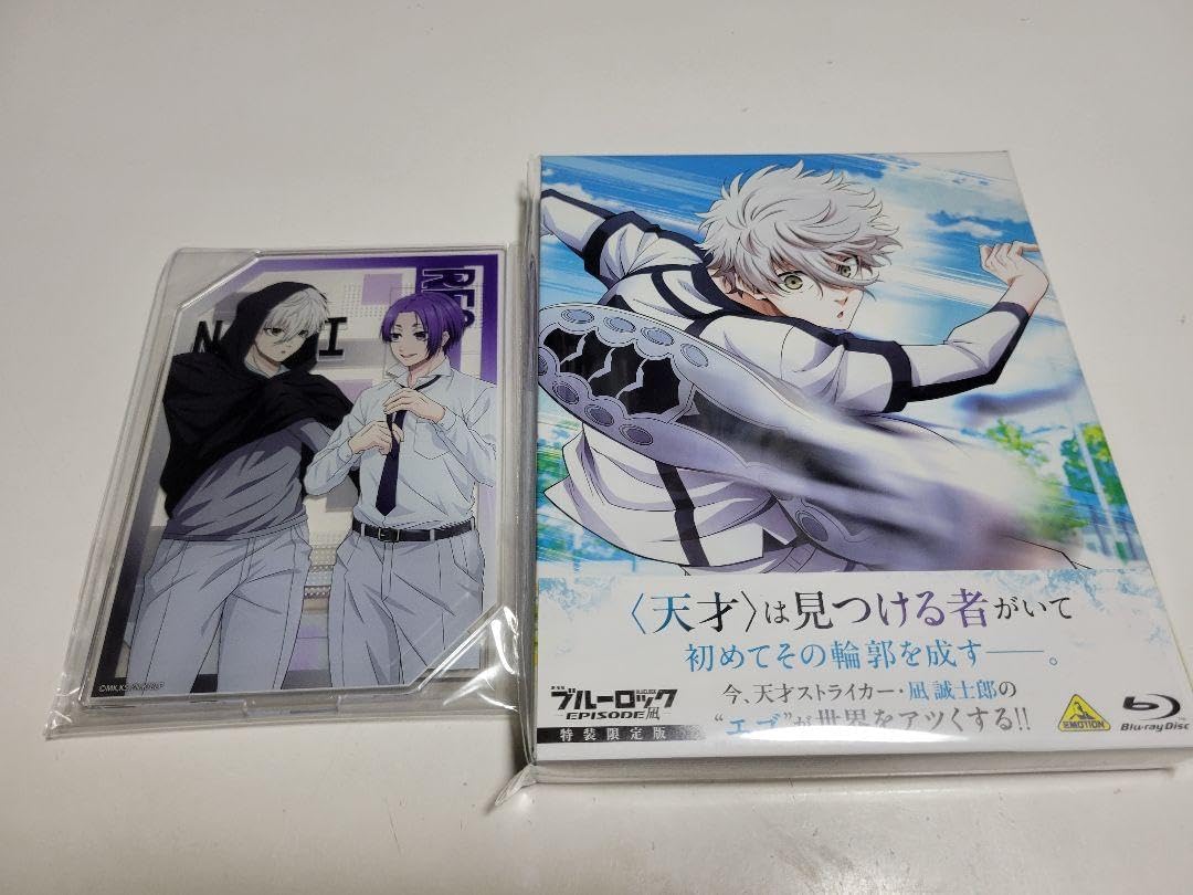 劇場版ブルーロック-EPISODE 凪-エピ凪 特装限定版 Blu-ray 円盤 ブルー