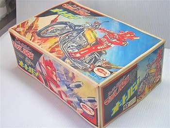 ソフビ　monstock　超高度経済成長ロボ　バンダム　④　ブルマァク　安楽安作 Z-Fatherbrotherz added a new photo. - Z-Fatherbrotherz