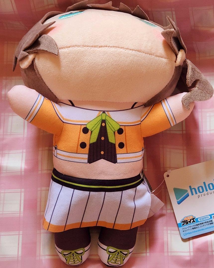 Amazon.co.jp: ホロ ライブ プロダクション 寝そべりぬいぐるみ 夏色