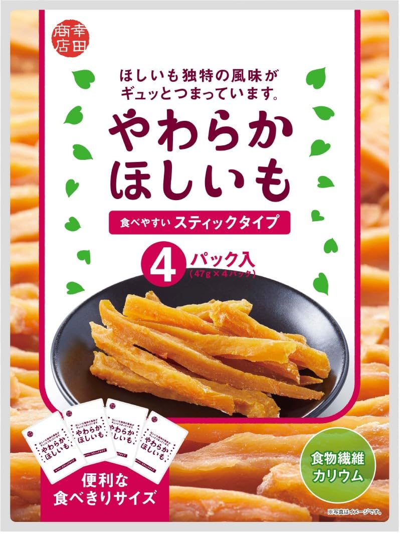 Amazon | 幸田 やわらかほしいも 4個パック(188g) | 幸田商店 | 干し芋