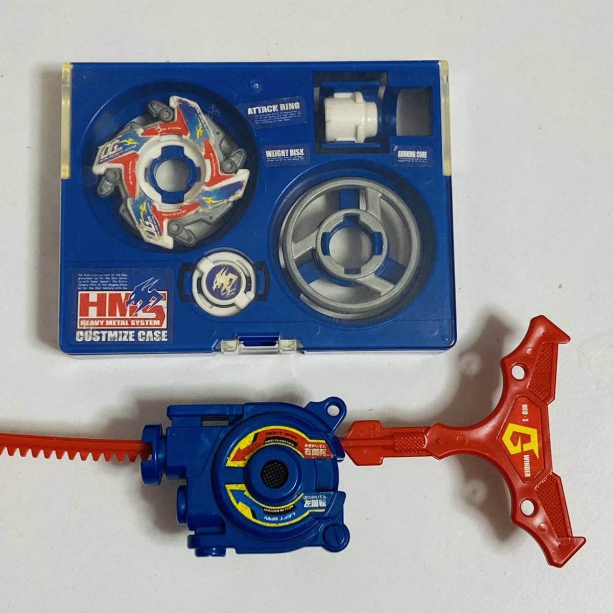 [希少] タカラ　ベイブレード　ドラグーン MS A-126 スタートセット ドラグーン MS メタルストーム A-126 タカラ 爆転シュート