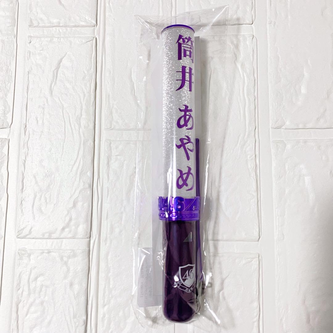 乃木坂46 筒井あやめ　ペンライト個別プレートスティックライト 2本セット 特価品】 乃木坂46 スティックライト 2本セット 新型 個別 筒井あやめ