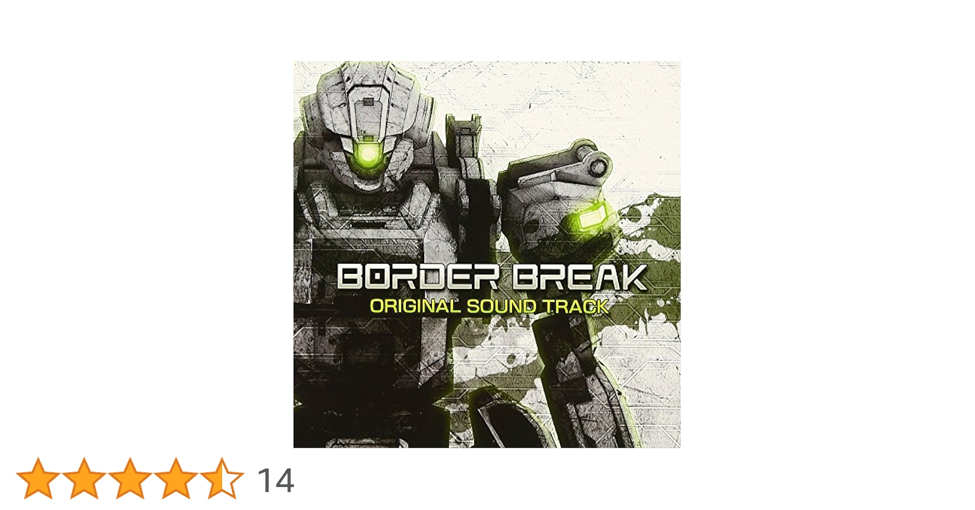 ボーダーダウン　サウンドトラック　vol.2  新品未開封 Amazon.co.jp: BORDER BREAK ORIGINAL SOUND TRACK: ミュージック
