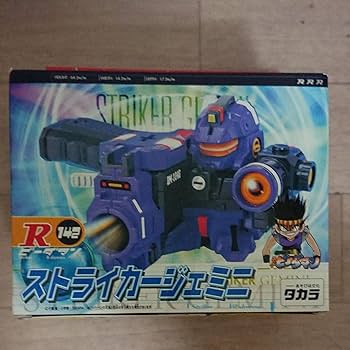 スーパービーダマン 新品未組立 ストライカージェミニ クリア 大会限定 スーパービーダマン 新品未組立 ストライカージェミニ クリア