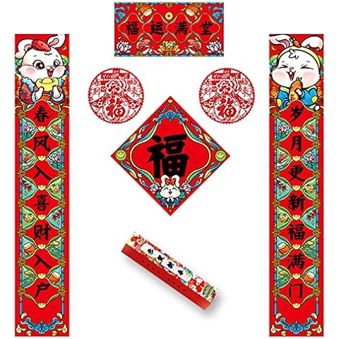 2023 Chinese New Year Decorations, Chinese New Year Couplets Include Chunlian, Fu Door Sticker, Fu Window Sticker for Chinese Spring Festival Home Decor Cover