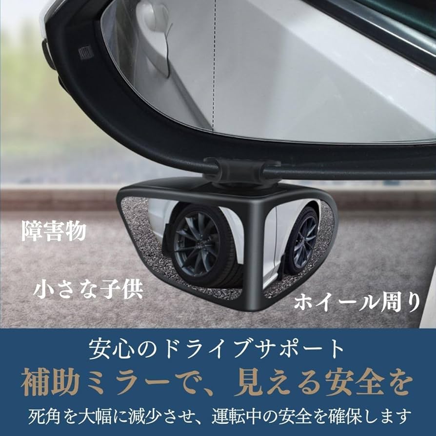 希少　こうのこのみ作 小さい　サーカス　パブミラー　 XZ 3611AD Amazon | ハセガワ フォッカーDr.1 ミュージアムモデル 1/8 ZX3