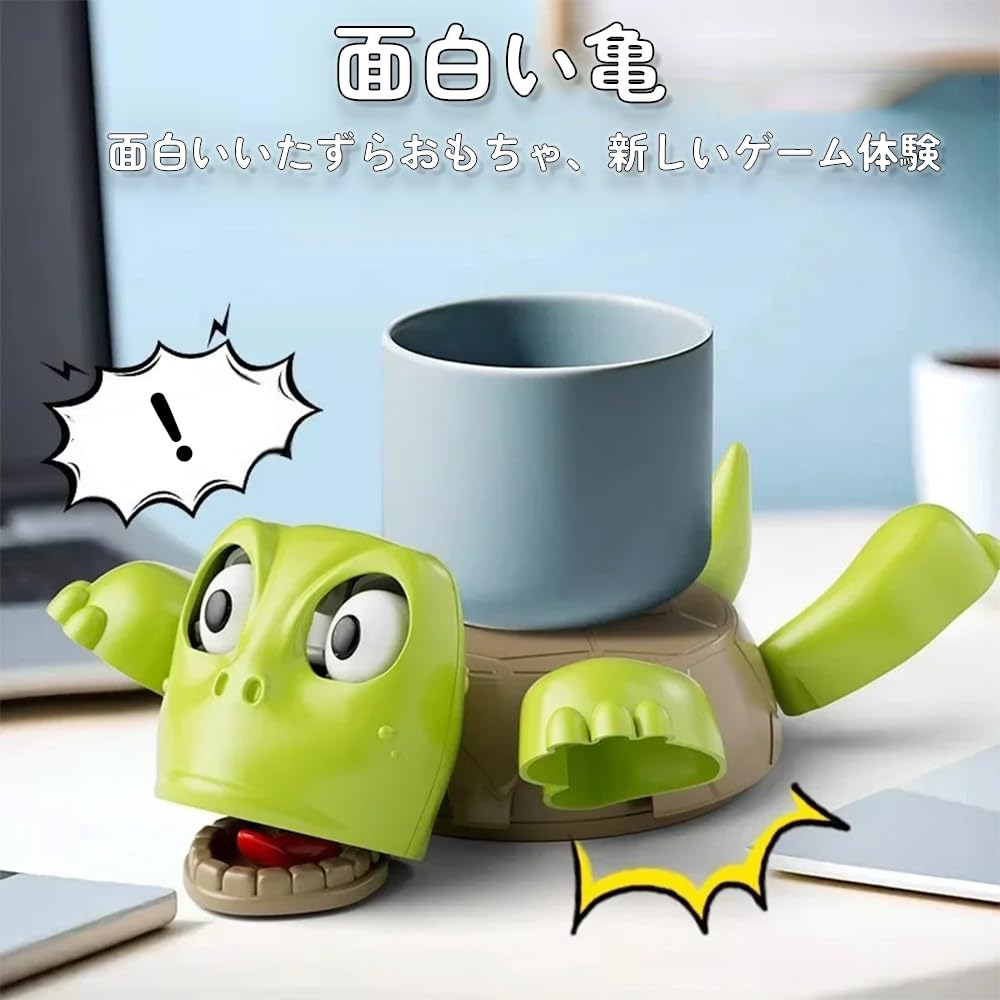 Amazon｜XINSHEYE 亀 コースター コースター おもしろグッズ 1個入り