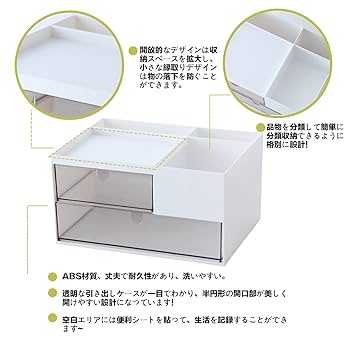 Amazon.co.jp: JFAN簡繁 デスクオーガナイザー 卓上収納 ペン
