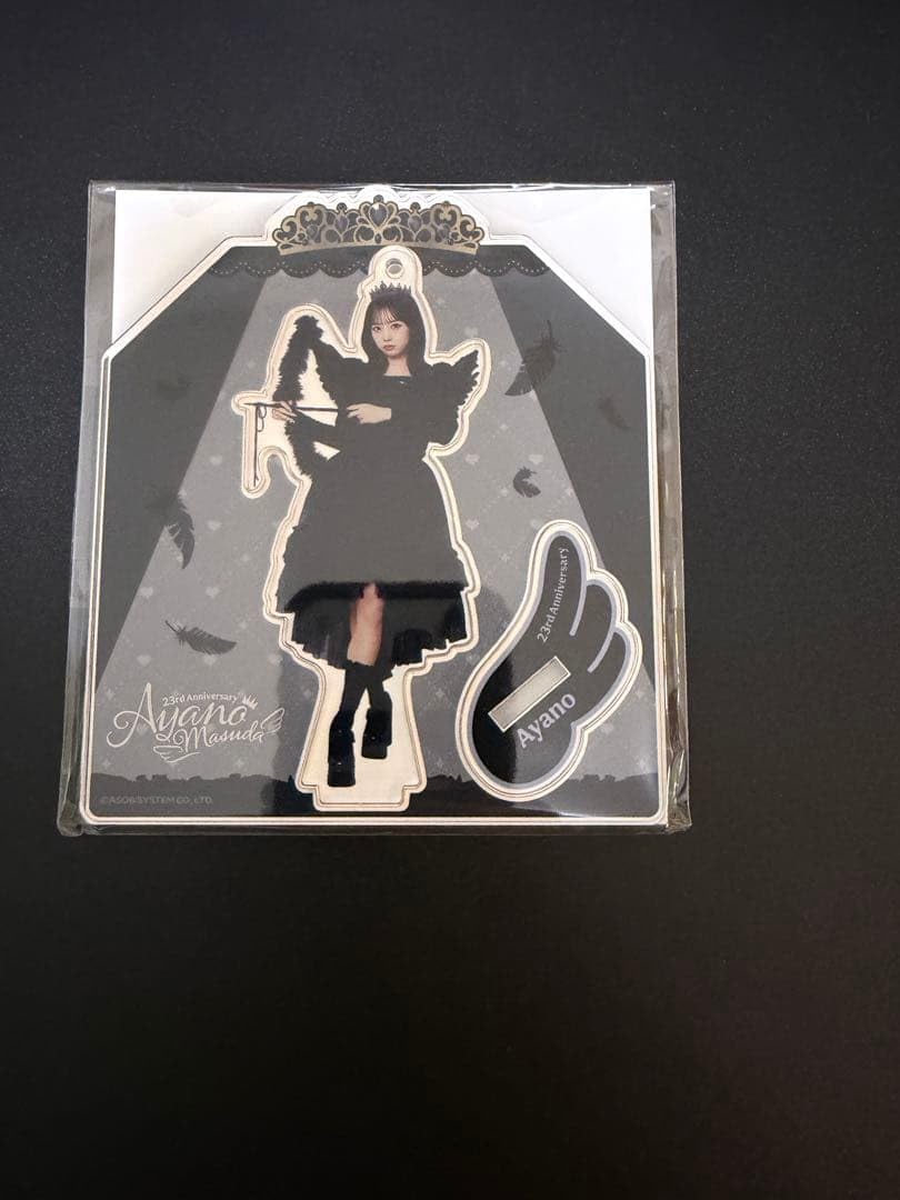 Amazon.co.jp: CUTIE STREET 増田彩乃 生誕祭 2026 アクスタ : おもちゃ
