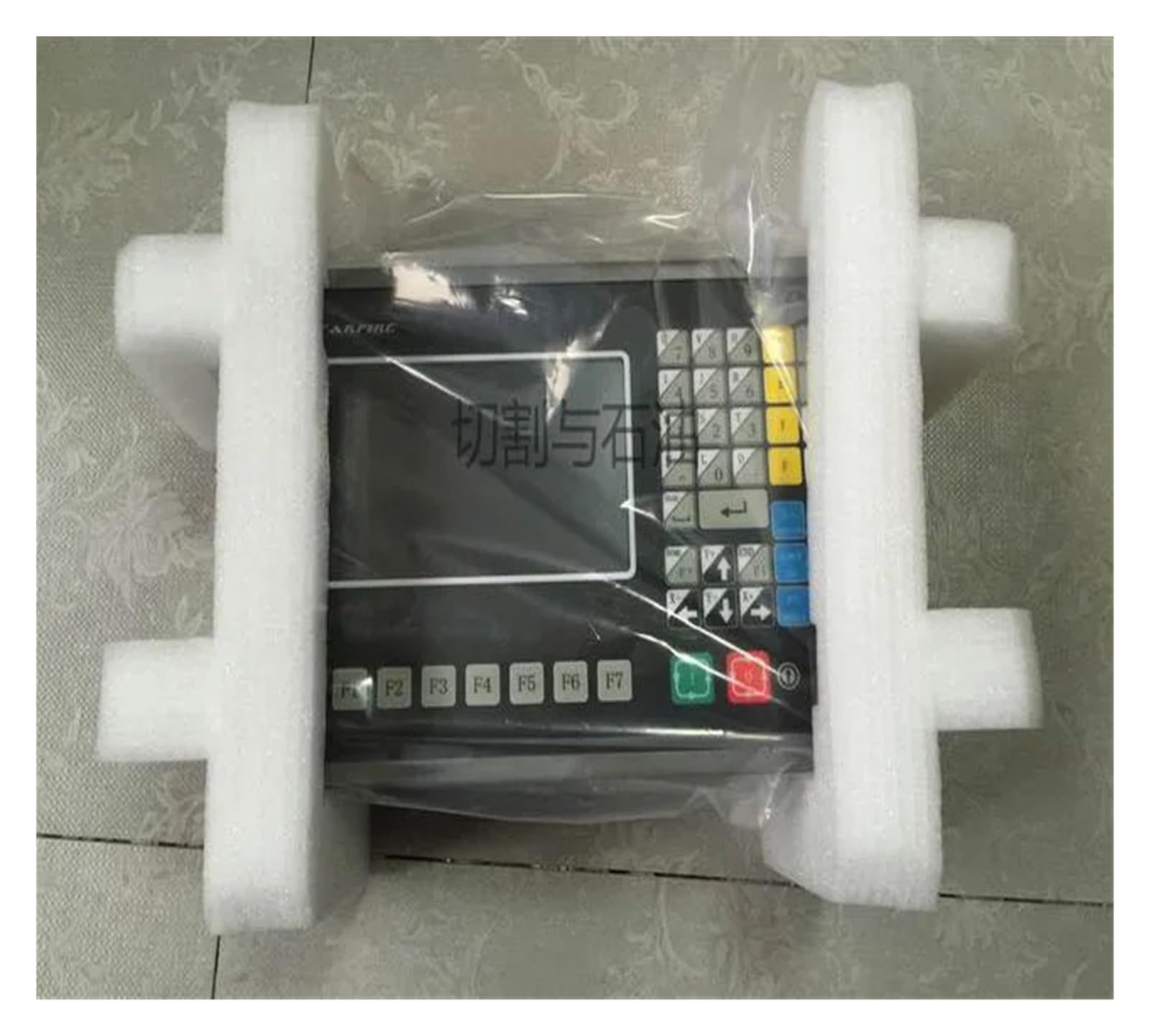 SF-2100C Plasmaschneid-CNC-Steuerung, systematische Schneidemaschine