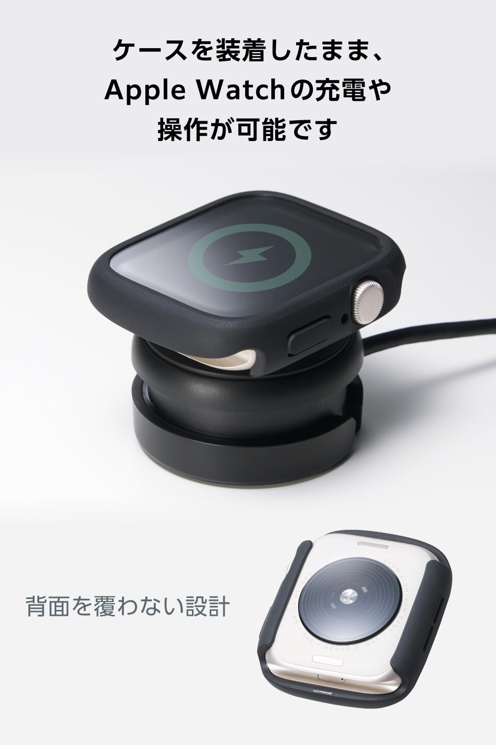 Amazon.co.jp: エレコム Apple Watch 保護ケース 44mm [Apple Watch
