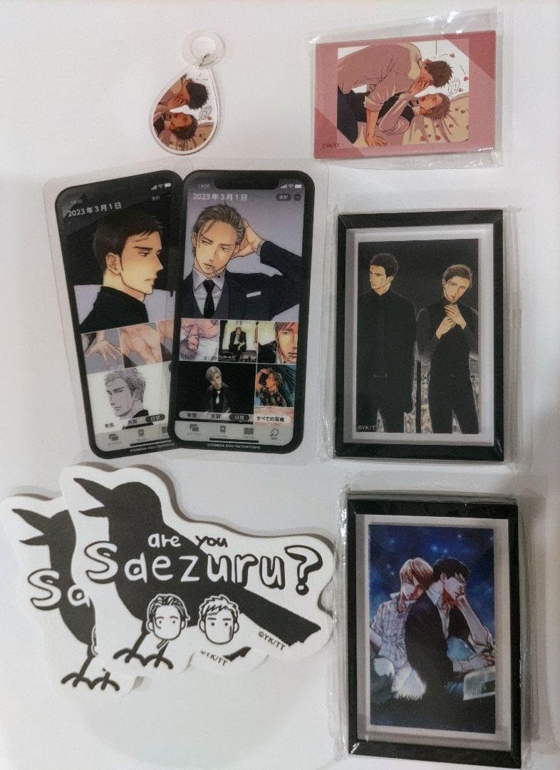 Amazon.co.jp: 囀る鳥は羽ばたかない アンブレラマーカー 推しチャレ