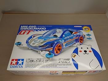 タミヤ　ミニ四駆　しろくまっこ GT など　かわいい 動物 ８個セット タミヤ 1/32 レーサーミニ四駆シリーズ ミニ四駆・しろくまっこ