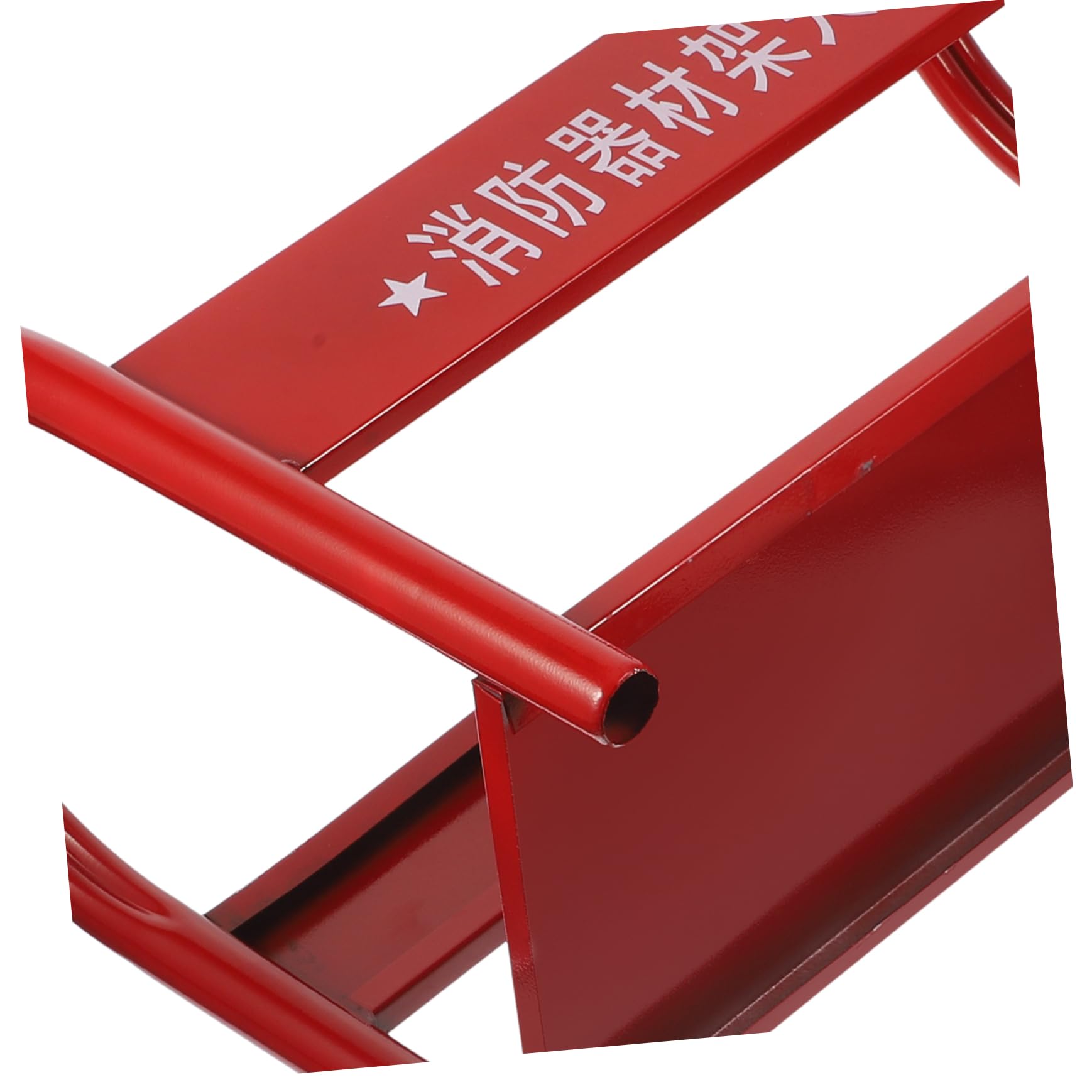 Soporte para Extintor de Incendios 2-4kg de Hierro Rojo | Estructura Simple, para Shopping Mall y Office, Acabado de Estructura Razonable Estilo Aleatorio