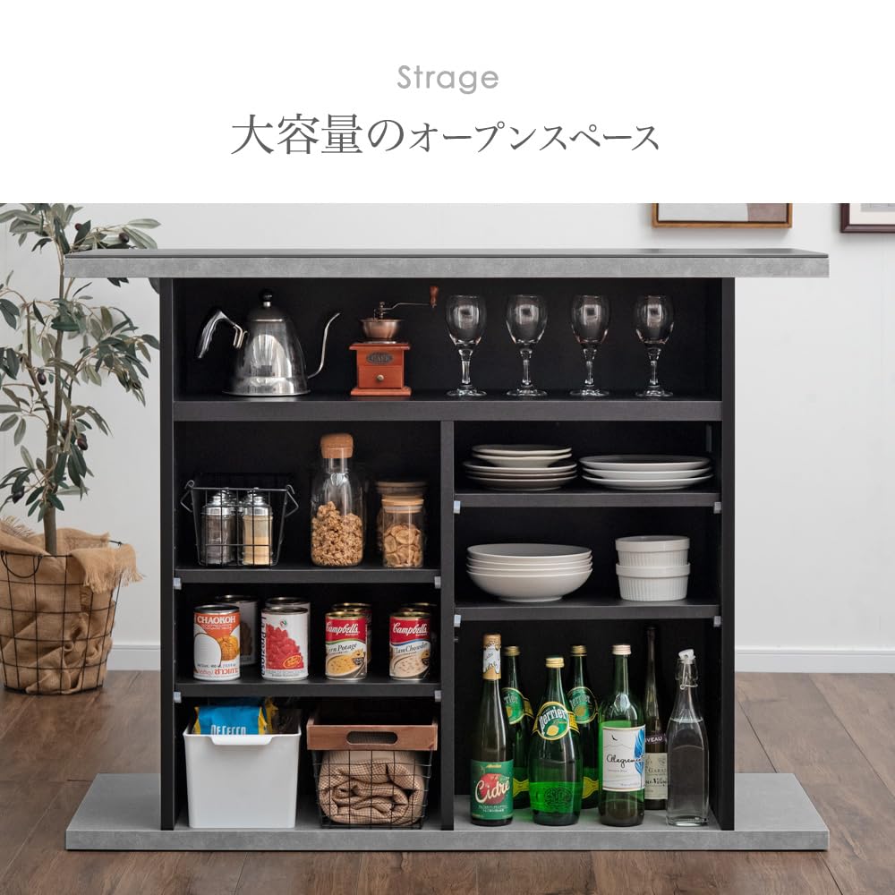 Amazon｜タンスのゲン バーカウンター セラミック 幅120cm 完成品 日本