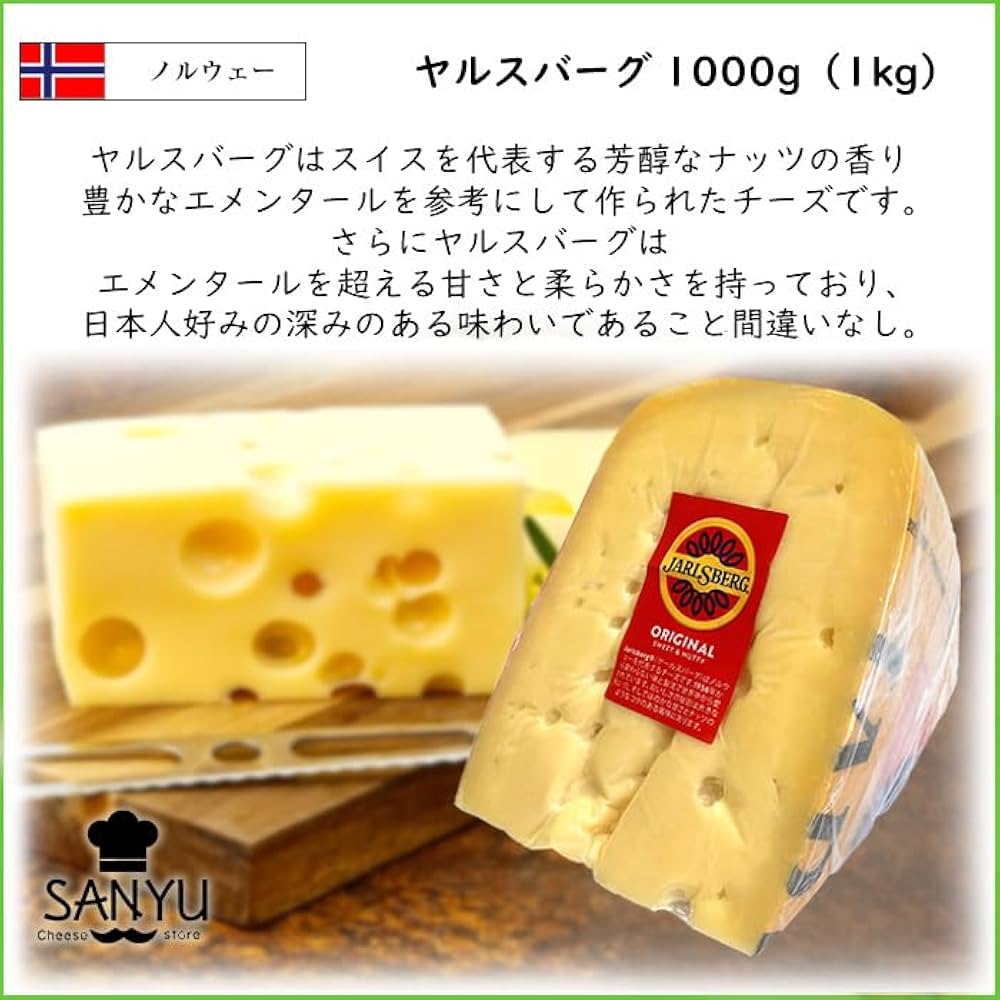 チーズ 楽天市場】クラフト フィラデルフィアクリームチーズ6P 90g×12個