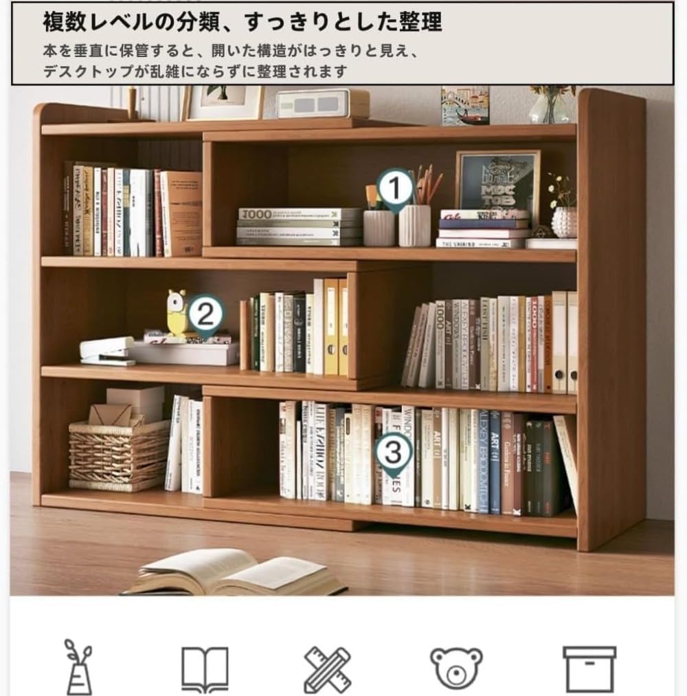 オープンシェルフ 収納ラック本棚 大容量 伸縮ラック シェルフ 収納棚 ディスプレイ収納 間仕切り 北欧 木製 耐久性 安定 伸縮