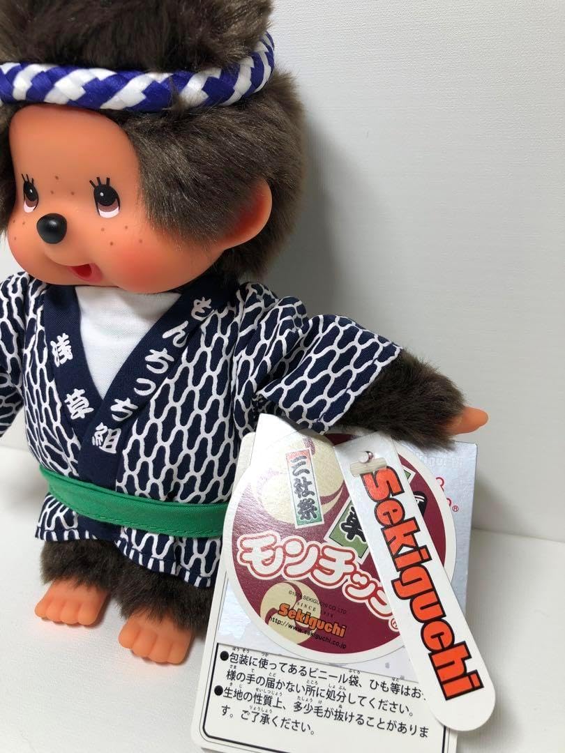 男はつらいよ50周年×モンチッチ・大人気コラボレーションに新商品