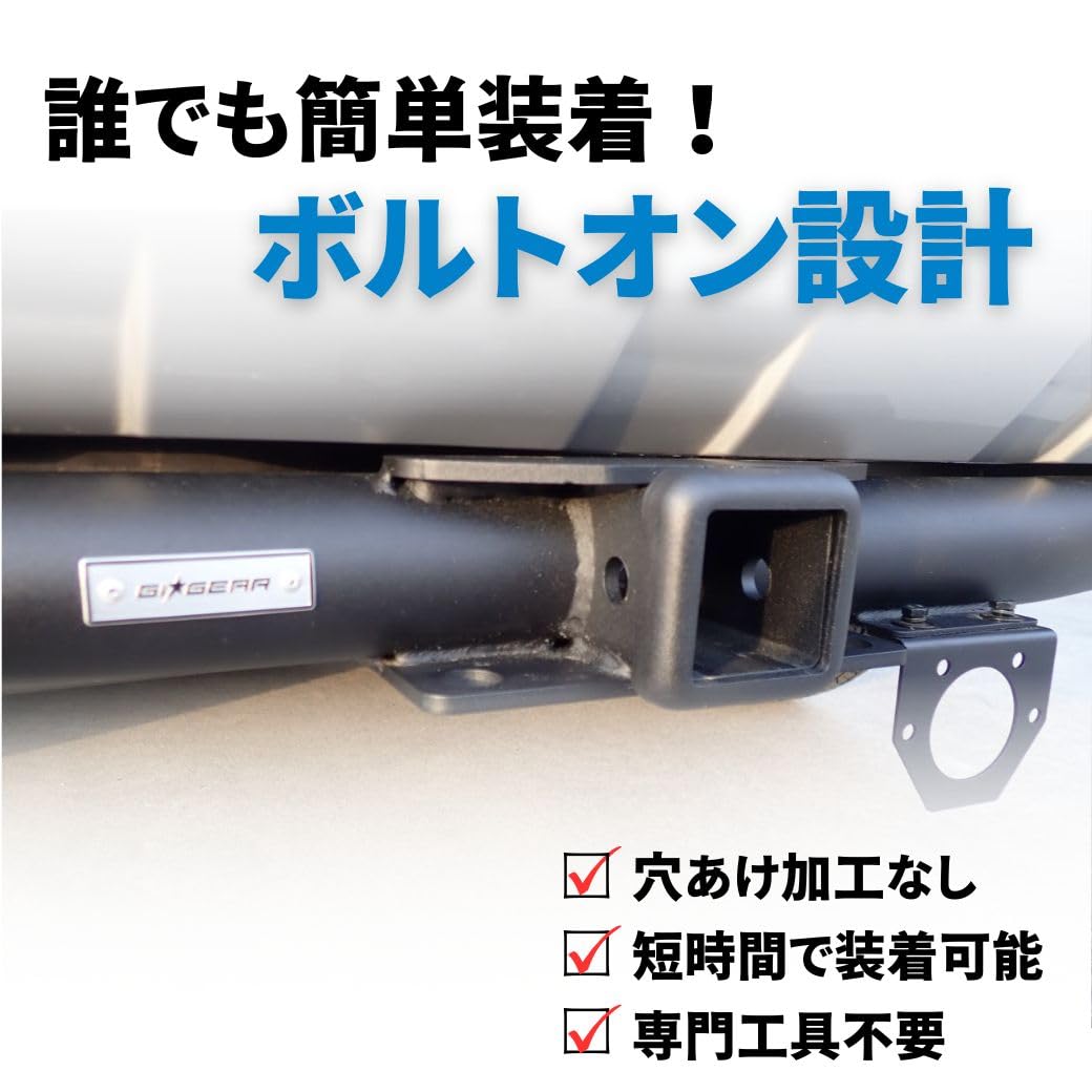 デリカD5ヒッチメンバー ヒッチメンバー デリカ:d5 前期」の人気商品一覧 | 安い商品を