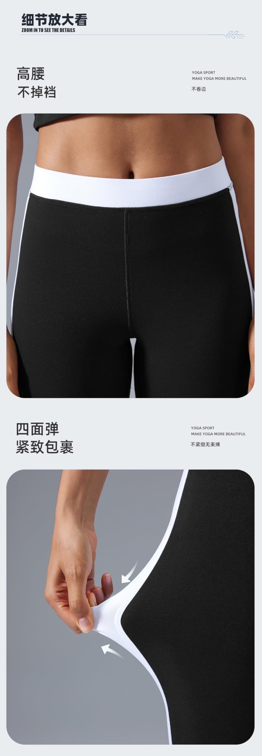 Generisch Bootcut Jazzpants damskie spodnie z wysokim stanem, kontrastujące kolory, spodnie do jogi, elastyczna odzież wierzchnia, spodnie biodrowe, smukłe spodnie sportowe, damskie 12, czarne