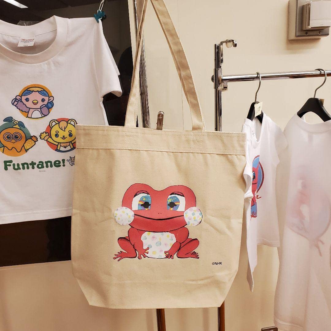 Amazon.co.jp: おまけ付き 会場限定けけちゃまビッグトートバッグ