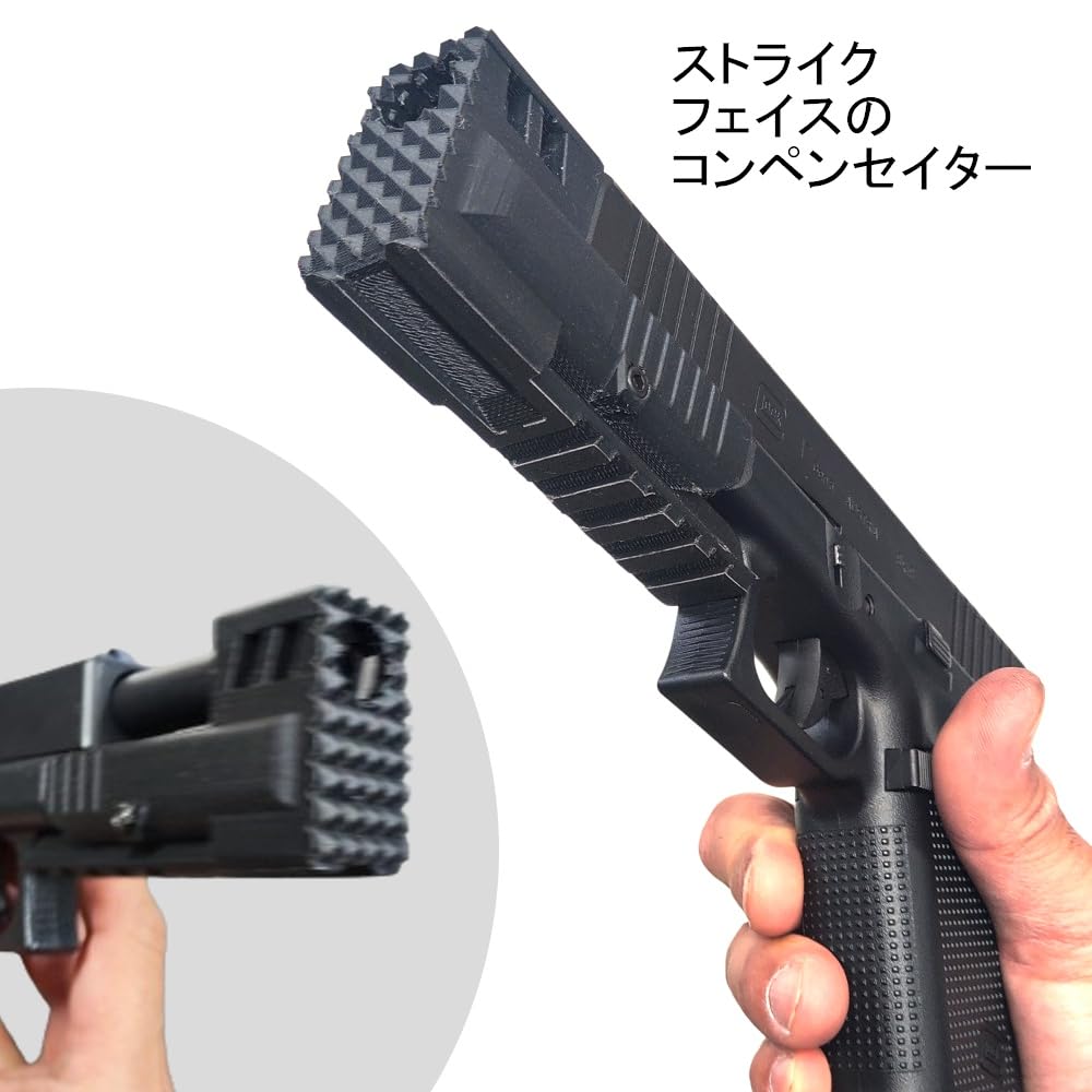 マルイグロック17Gen4ガスガンパーツ付き マルイグロック17Gen4ガスガンパーツ付き グロック17 Gen.4 東京