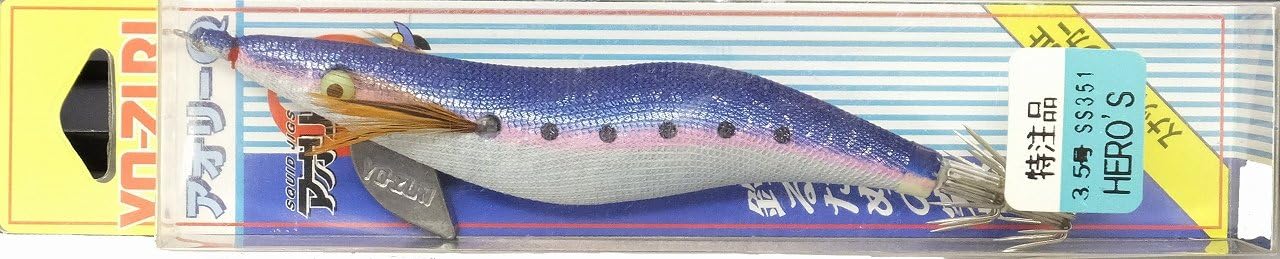 Yo-Zuri SS351 Aurie-Q Hero's Lure