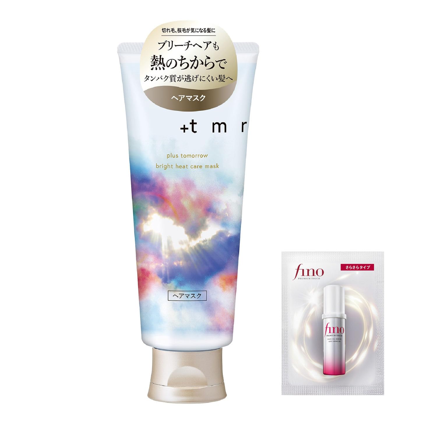 プラス トゥ モロー ヘアマスクセット 5セット 【公式通販】