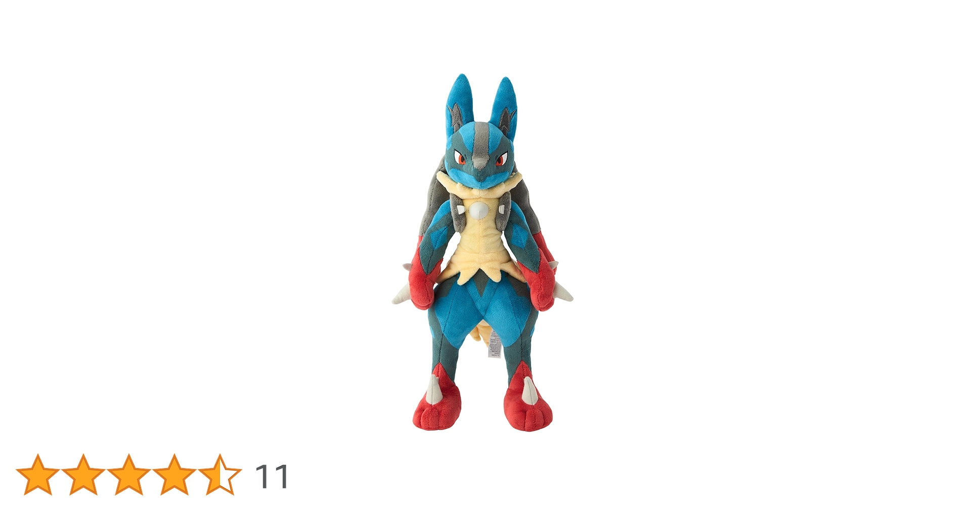 Amazon.co.jp: ポケモンセンターオリジナル ぬいぐるみ