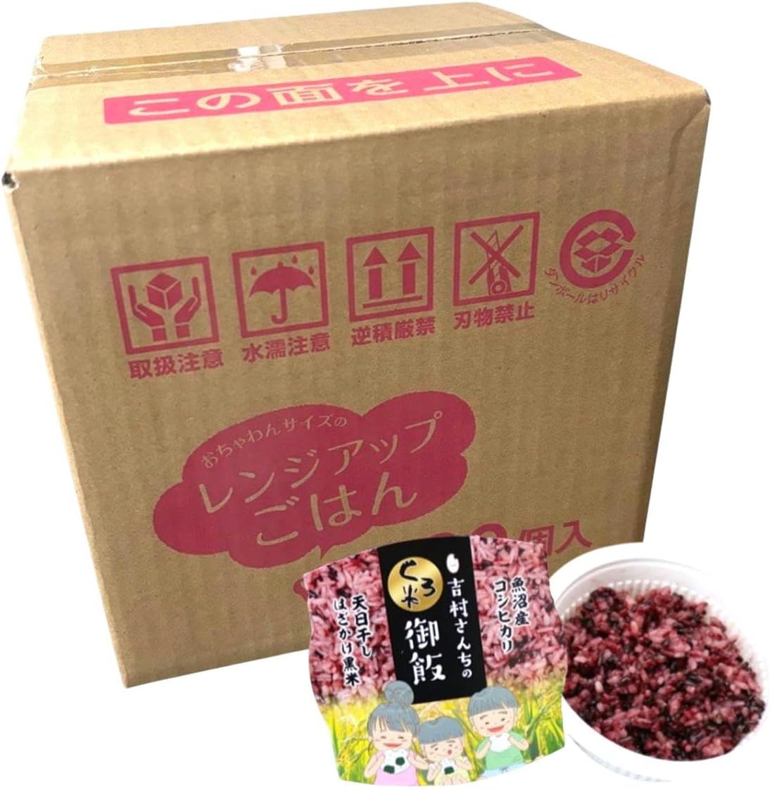 赤本 弘前大学 医学部 2008年～2022年 15年分 音楽大学・学校案内 2015