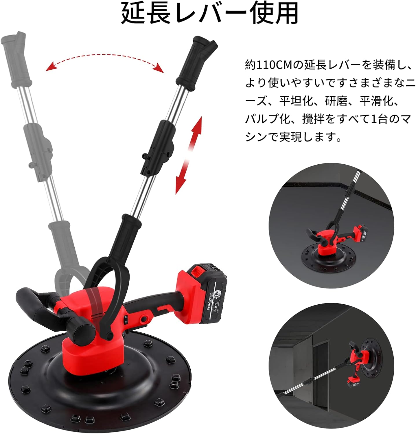 コメント追加) unico LOM AVローボード W1520 コメント追加) unico LOM