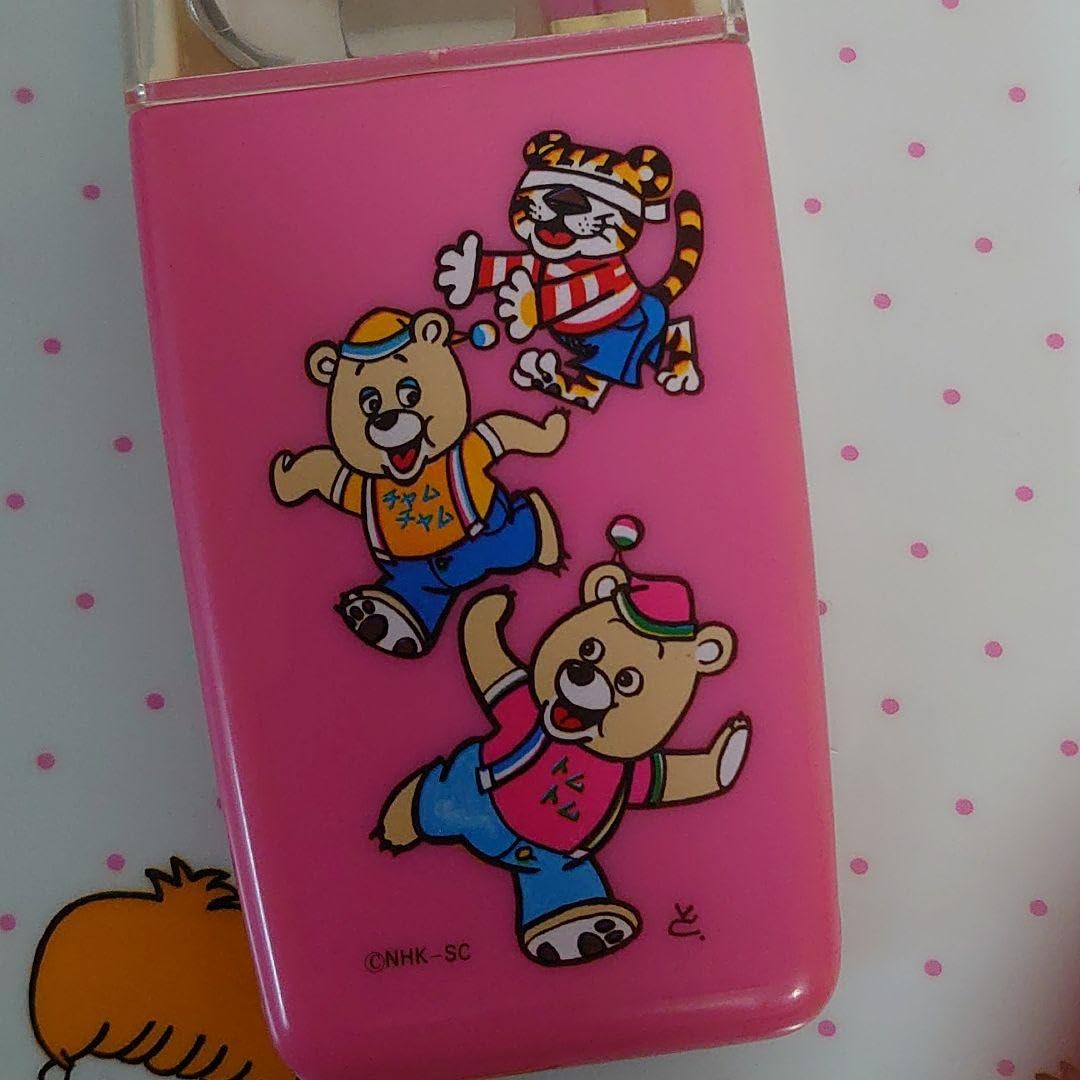 ゴロンタ劇場 チャムチャム ソフビ人形 Amazon.co.jp: レトロ ファンシー ゴロンタ劇場 チャムチャム