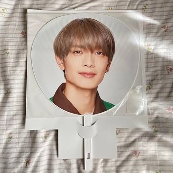 Amazon.co.jp: なにわ男子 高橋恭平 うちわ 2セット : ホーム