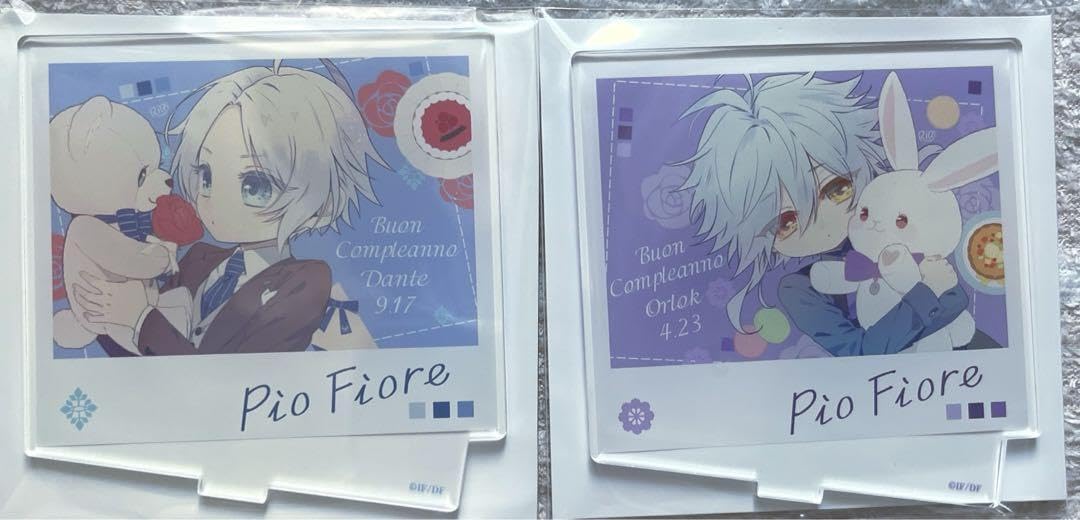 Amazon.co.jp: ピオフィオーレの晩鐘 ピオフィ ダンテ オルロック 夏の