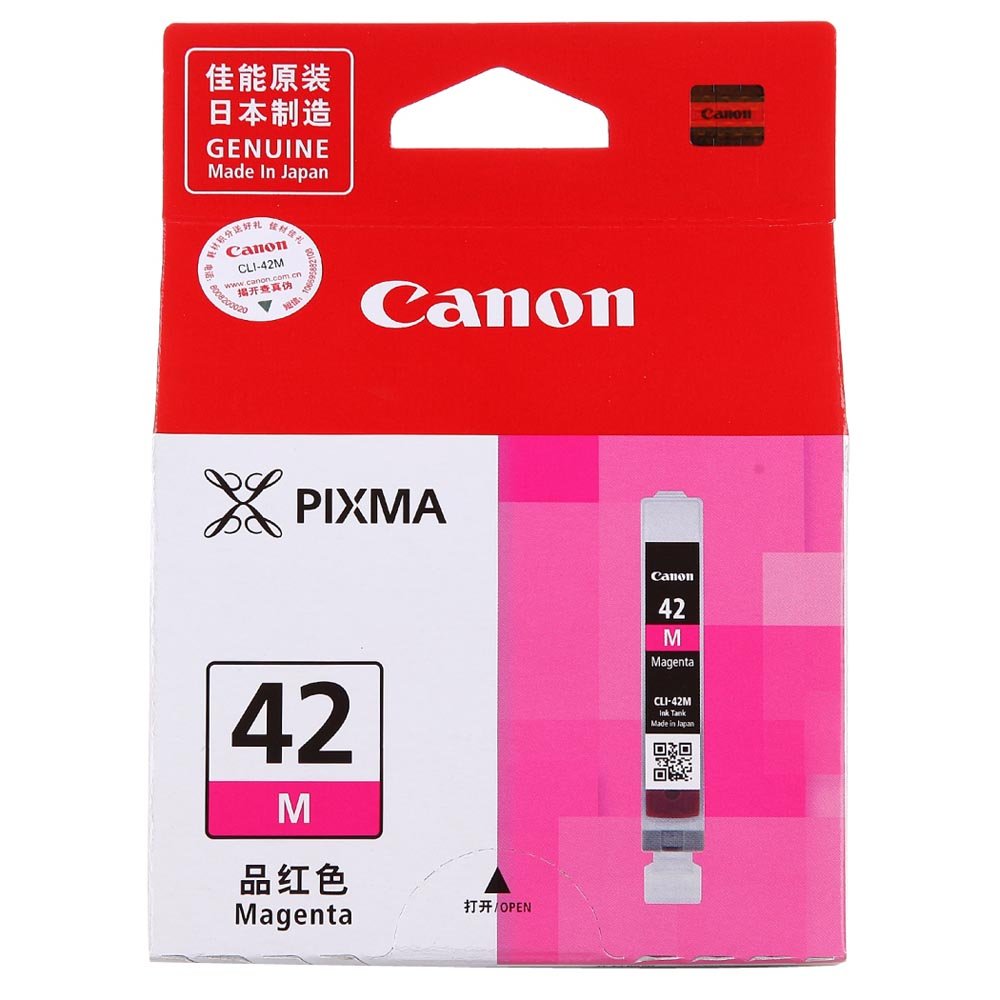 Canon CLI-42 Magenta Ink Cartridge Pro 100 (B00IOC6KOG) Amazon Price History, Amazon Price Tracker