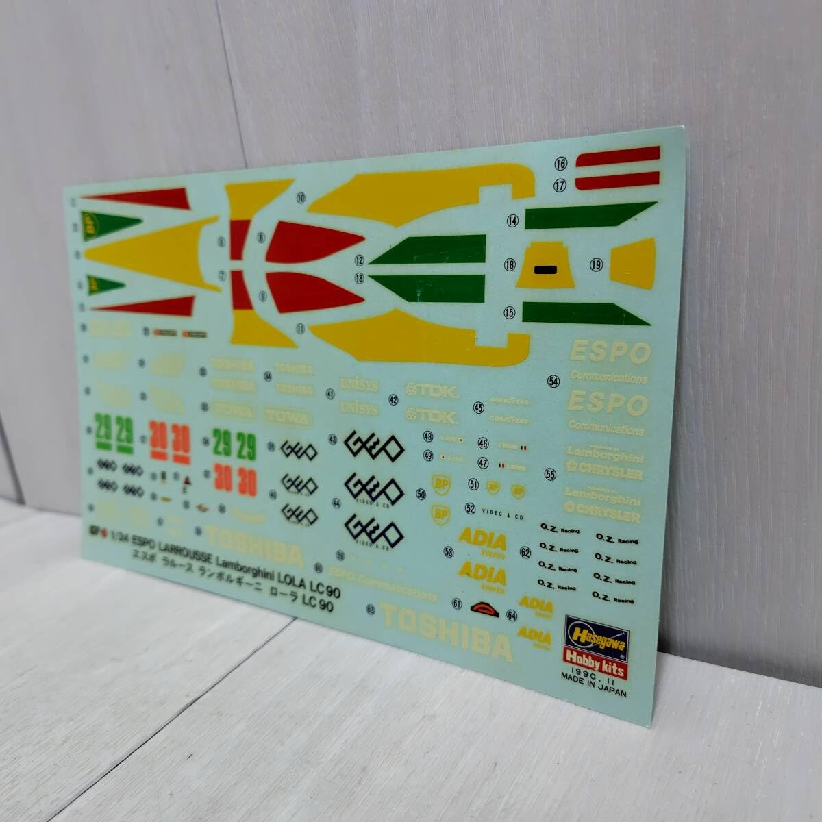 Amazon | Hasegawa 1/24 エスポ ラルース ランボルギーニ ローラ