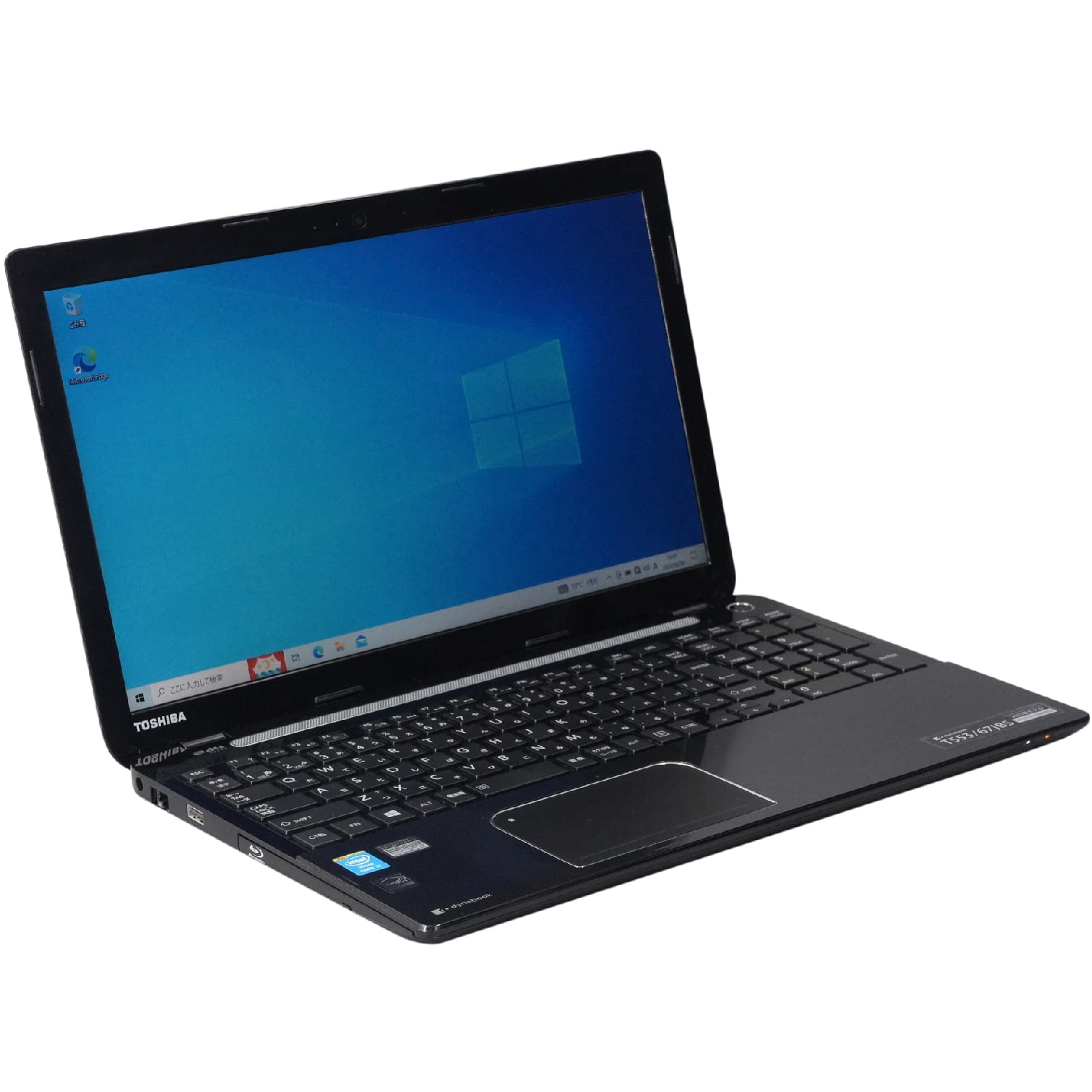 Amazon.co.jp: 中古パソコン 東芝 dynabook T553/67JBS Windows10 