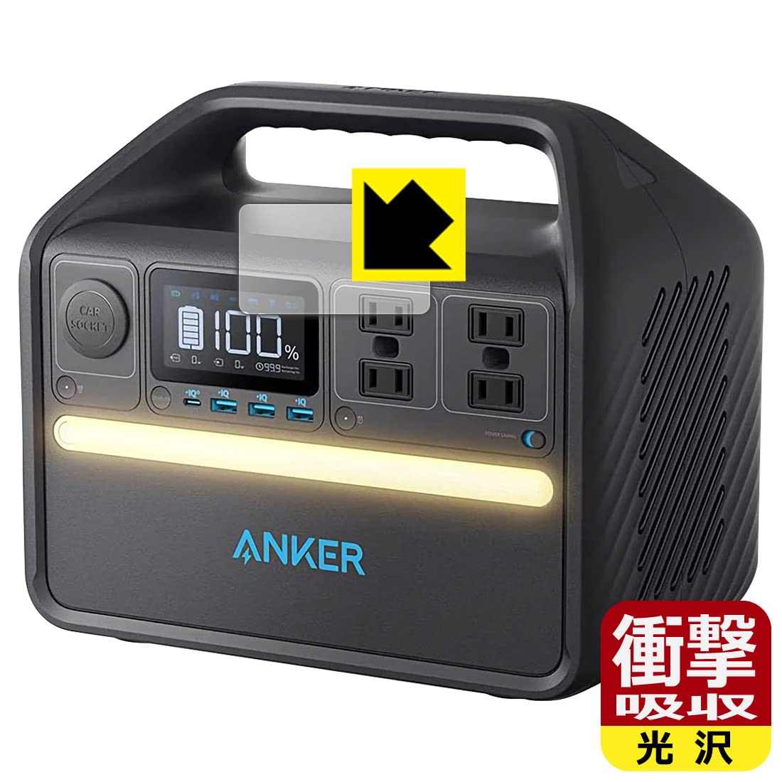 新品 Anker535PortablePowerStation(PowerHou Anker 555 Portable Power Station (PowerHouse 1024Wh