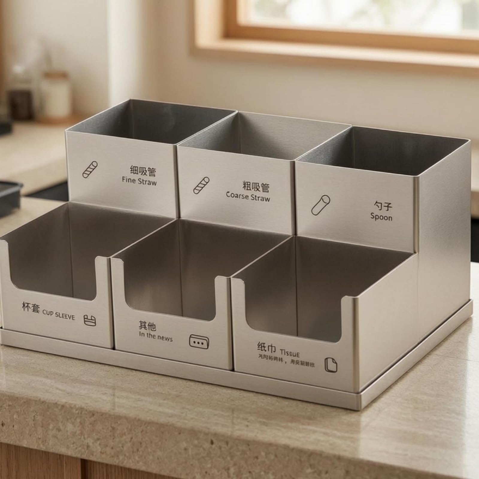 Qianly Organizzatore per Cannucce Ordinato