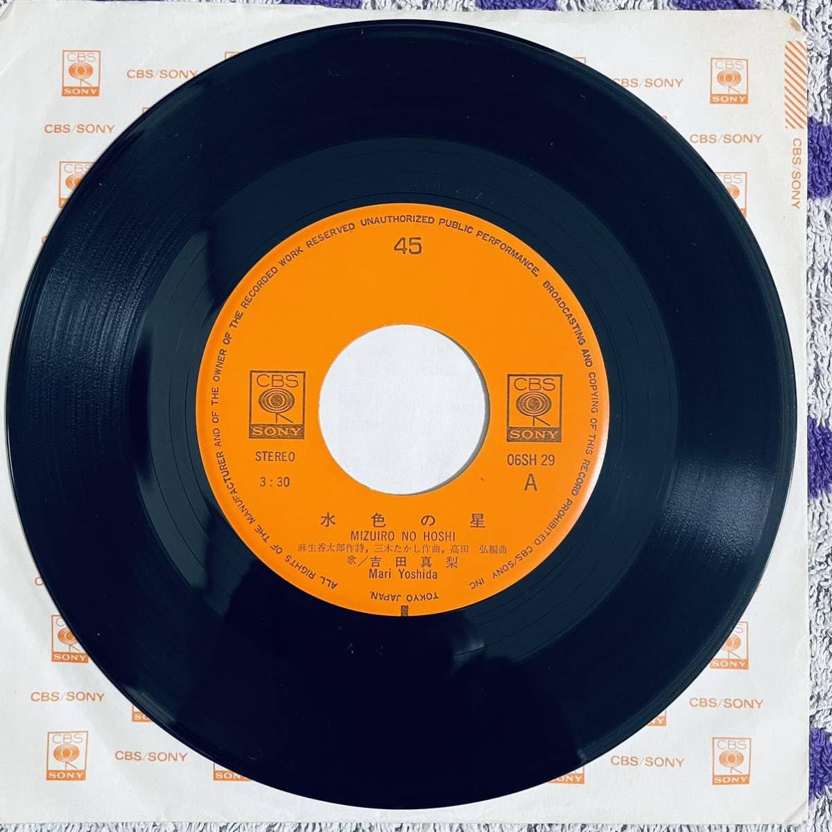 Michael Jackson Singles Pack（ヨーロッパ盤） Michael Jackson Singles Pack（ヨーロッパ盤）