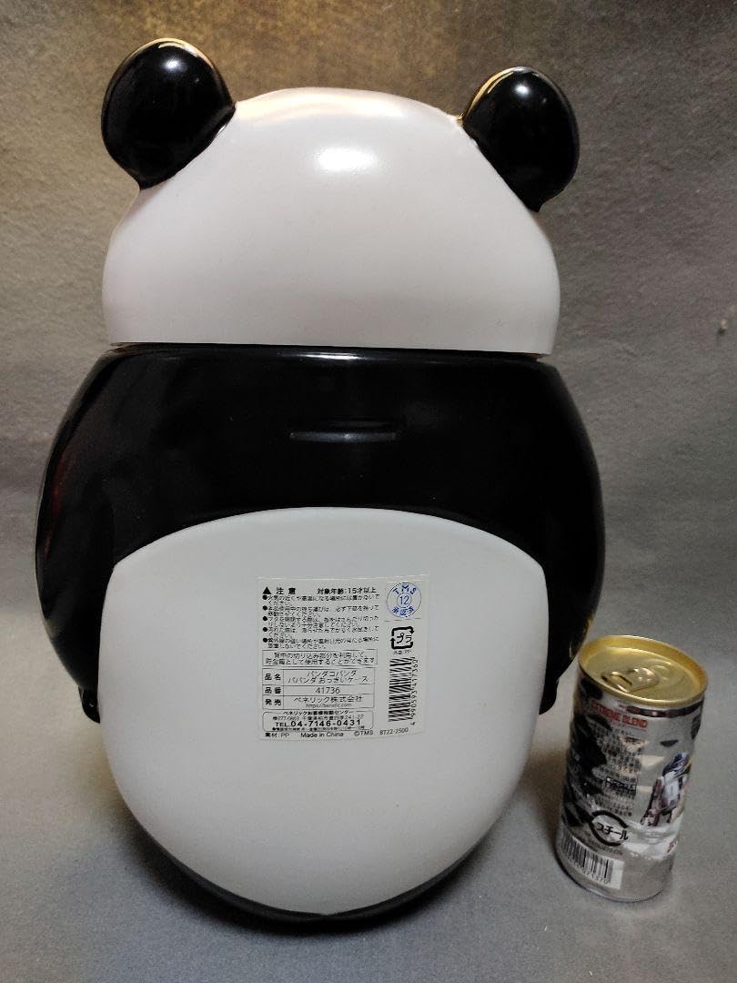 Amazon.co.jp: 昭和レトロ パンダコパンダ ジャンボ貯金箱 宮崎