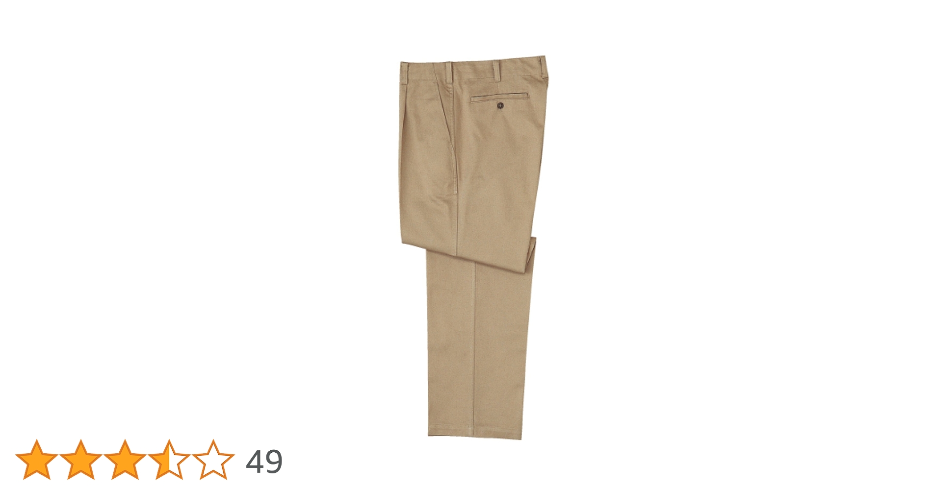 Amazon.co.jp: [ミドリ安全] 作業服 綿スラックス M2306 下 アース